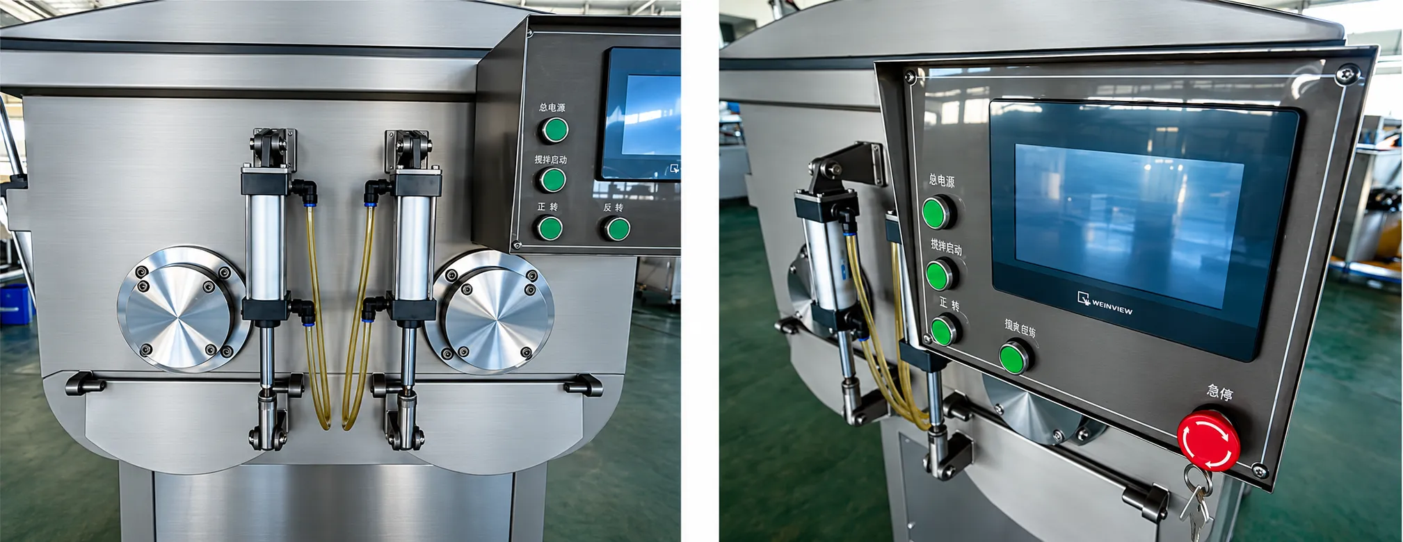 JB-1200 large capacity vacuum meat mixer paddle detail